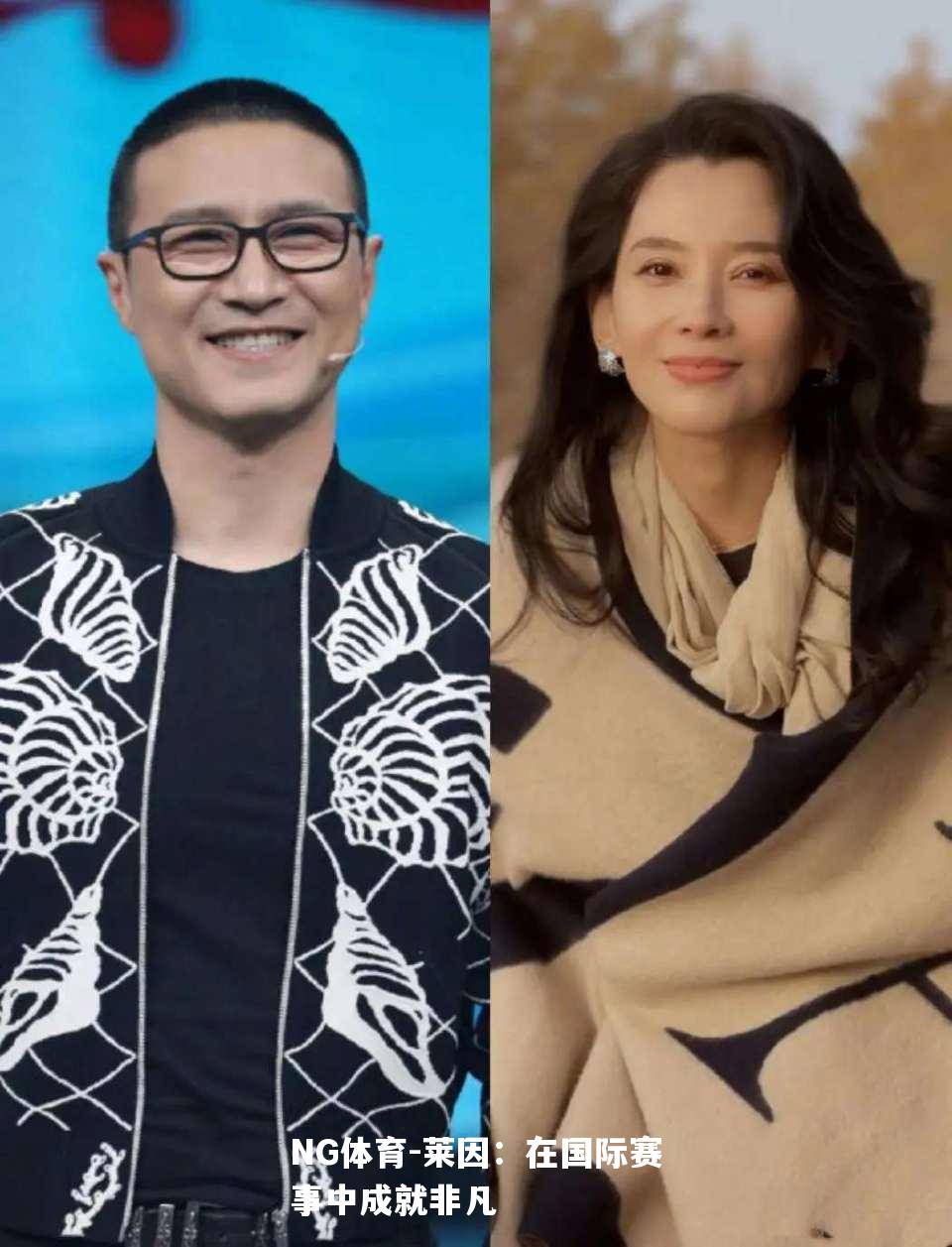 莱因：在国际赛事中成就非凡