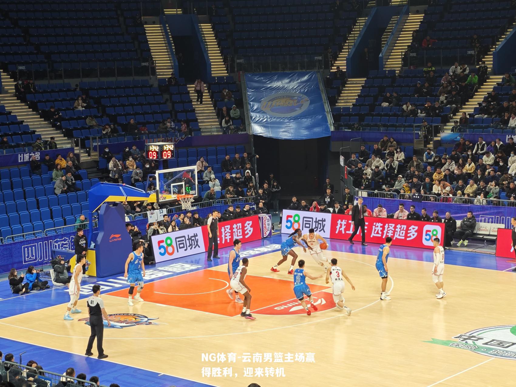 云南男篮主场赢得胜利，迎来转机