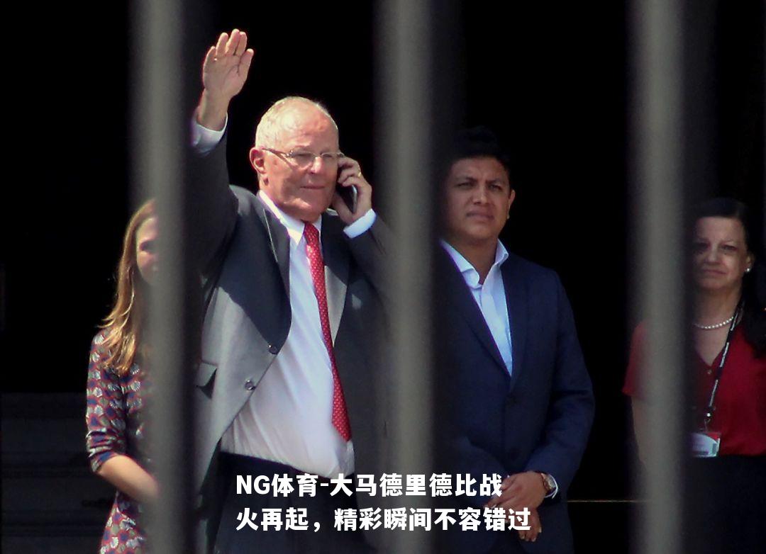 大马德里德比战火再起，精彩瞬间不容错过