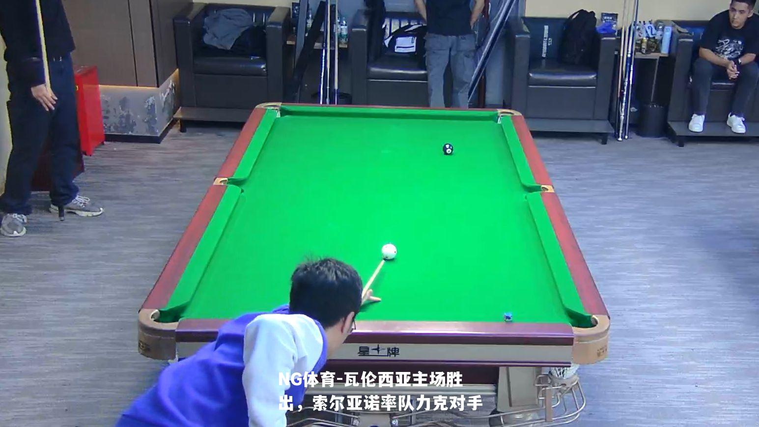 瓦伦西亚主场胜出，索尔亚诺率队力克对手